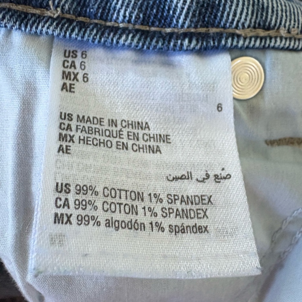 Style & Co. High Rise Distressed Blue Jeans - Picture 6 of 6